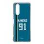 スリムプロテクションケース［ 北海道日本ハムファイターズ - ビジター #91 KANEKO ］