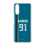 スリムプロテクションケース［ 北海道日本ハムファイターズ - ビジター #91 KANEKO ］
