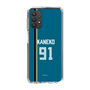 スリムプロテクションケース［ 北海道日本ハムファイターズ - ビジター #91 KANEKO ］