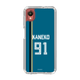 スリムプロテクションケース［ 北海道日本ハムファイターズ - ビジター #91 KANEKO ］