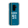 スリムプロテクションケース［ 北海道日本ハムファイターズ - ビジター #91 KANEKO ］