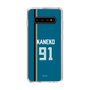 スリムプロテクションケース［ 北海道日本ハムファイターズ - ビジター #91 KANEKO ］