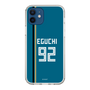 スリムプロテクションケース［ 北海道日本ハムファイターズ - ビジター #92 EGUCHI ］