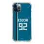 スリムプロテクションケース［ 北海道日本ハムファイターズ - ビジター #92 EGUCHI ］
