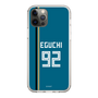 スリムプロテクションケース［ 北海道日本ハムファイターズ - ビジター #92 EGUCHI ］