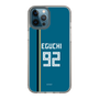 スリムプロテクションケース［ 北海道日本ハムファイターズ - ビジター #92 EGUCHI ］