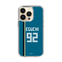 スリムプロテクションケース［ 北海道日本ハムファイターズ - ビジター #92 EGUCHI ］