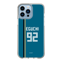 スリムプロテクションケース［ 北海道日本ハムファイターズ - ビジター #92 EGUCHI ］