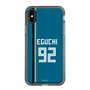 スリムプロテクションケース［ 北海道日本ハムファイターズ - ビジター #92 EGUCHI ］
