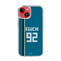 スリムプロテクションケース［ 北海道日本ハムファイターズ - ビジター #92 EGUCHI ］
