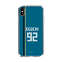 スリムプロテクションケース［ 北海道日本ハムファイターズ - ビジター #92 EGUCHI ］
