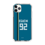 スリムプロテクションケース［ 北海道日本ハムファイターズ - ビジター #92 EGUCHI ］