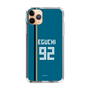 スリムプロテクションケース［ 北海道日本ハムファイターズ - ビジター #92 EGUCHI ］