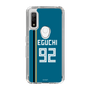 スリムプロテクションケース［ 北海道日本ハムファイターズ - ビジター #92 EGUCHI ］