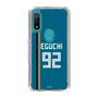 スリムプロテクションケース［ 北海道日本ハムファイターズ - ビジター #92 EGUCHI ］