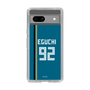 スリムプロテクションケース［ 北海道日本ハムファイターズ - ビジター #92 EGUCHI ］