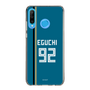 スリムプロテクションケース［ 北海道日本ハムファイターズ - ビジター #92 EGUCHI ］