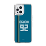 スリムプロテクションケース［ 北海道日本ハムファイターズ - ビジター #92 EGUCHI ］
