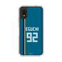 スリムプロテクションケース［ 北海道日本ハムファイターズ - ビジター #92 EGUCHI ］