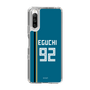スリムプロテクションケース［ 北海道日本ハムファイターズ - ビジター #92 EGUCHI ］