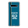スリムプロテクションケース［ 北海道日本ハムファイターズ - ビジター #92 EGUCHI ］