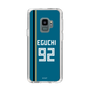 スリムプロテクションケース［ 北海道日本ハムファイターズ - ビジター #92 EGUCHI ］