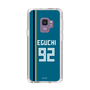 スリムプロテクションケース［ 北海道日本ハムファイターズ - ビジター #92 EGUCHI ］