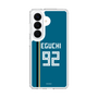スリムプロテクションケース［ 北海道日本ハムファイターズ - ビジター #92 EGUCHI ］