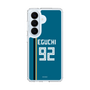 スリムプロテクションケース［ 北海道日本ハムファイターズ - ビジター #92 EGUCHI ］