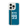 スリムプロテクションケース［ 北海道日本ハムファイターズ - ビジター #99 REYES ］