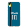 スリムプロテクションケース［ 北海道日本ハムファイターズ - ビジター #111 HAMADA ］