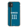 スリムプロテクションケース［ 北海道日本ハムファイターズ - ビジター #111 HAMADA ］