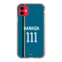 スリムプロテクションケース［ 北海道日本ハムファイターズ - ビジター #111 HAMADA ］
