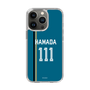 スリムプロテクションケース［ 北海道日本ハムファイターズ - ビジター #111 HAMADA ］