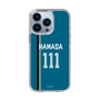 スリムプロテクションケース［ 北海道日本ハムファイターズ - ビジター #111 HAMADA ］