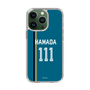 スリムプロテクションケース［ 北海道日本ハムファイターズ - ビジター #111 HAMADA ］