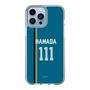 スリムプロテクションケース［ 北海道日本ハムファイターズ - ビジター #111 HAMADA ］