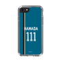 スリムプロテクションケース［ 北海道日本ハムファイターズ - ビジター #111 HAMADA ］