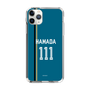 スリムプロテクションケース［ 北海道日本ハムファイターズ - ビジター #111 HAMADA ］