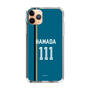 スリムプロテクションケース［ 北海道日本ハムファイターズ - ビジター #111 HAMADA ］