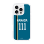スリムプロテクションケース［ 北海道日本ハムファイターズ - ビジター #111 HAMADA ］