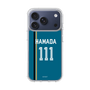 スリムプロテクションケース［ 北海道日本ハムファイターズ - ビジター #111 HAMADA ］