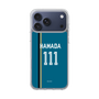 スリムプロテクションケース［ 北海道日本ハムファイターズ - ビジター #111 HAMADA ］