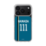 スリムプロテクションケース［ 北海道日本ハムファイターズ - ビジター #111 HAMADA ］