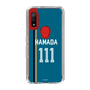 スリムプロテクションケース［ 北海道日本ハムファイターズ - ビジター #111 HAMADA ］
