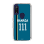 スリムプロテクションケース［ 北海道日本ハムファイターズ - ビジター #111 HAMADA ］