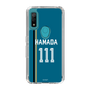 スリムプロテクションケース［ 北海道日本ハムファイターズ - ビジター #111 HAMADA ］
