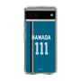 スリムプロテクションケース［ 北海道日本ハムファイターズ - ビジター #111 HAMADA ］
