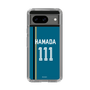 スリムプロテクションケース［ 北海道日本ハムファイターズ - ビジター #111 HAMADA ］
