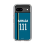 スリムプロテクションケース［ 北海道日本ハムファイターズ - ビジター #111 HAMADA ］